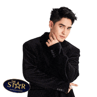 Thestar2022 Sticker by ONE31