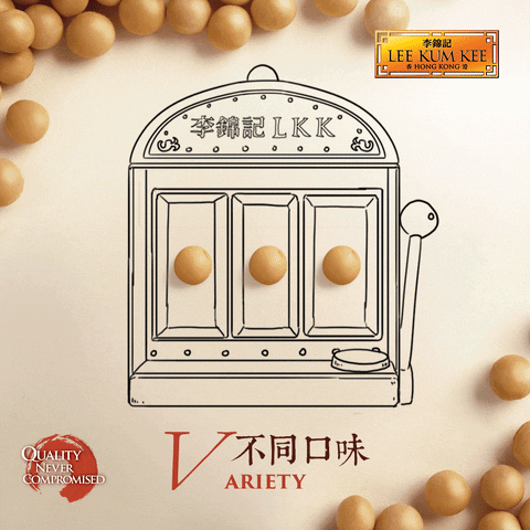 lee-kum-kee variety lee kum kee soy sauce campaign soy senses GIF