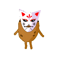 Miemmiemmiemmiem Sticker