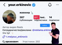 Oken GIF