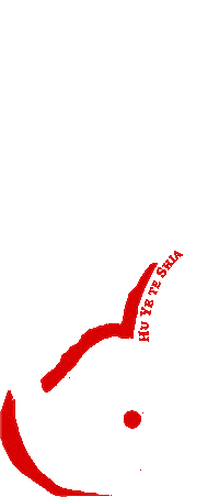 Red Flower Sticker by Kung Fu Burzaco