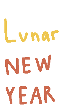 New Year Today Sticker