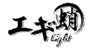 Sumizoku Sticker by harimitsu