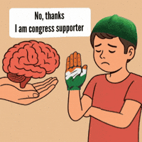 Mind Muslim GIF