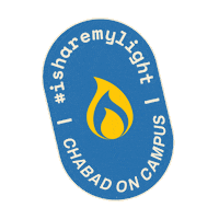 Jewish Hanukkah Sticker by Chabad on Campus