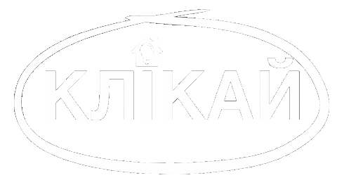 Домосветюа Sticker by domosvet