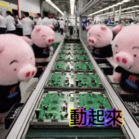 跳 GIF