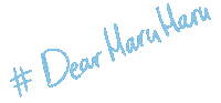 Hhb Sticker by Haru Haru Beauty