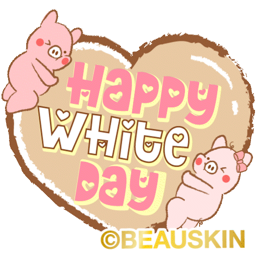 Day Love Sticker by BEAUSKIN