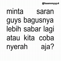 Text Brat GIF