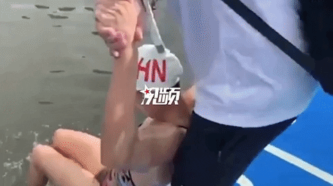 giphyupload GIF