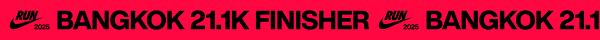 Finish Line Bangkok GIF by Nike