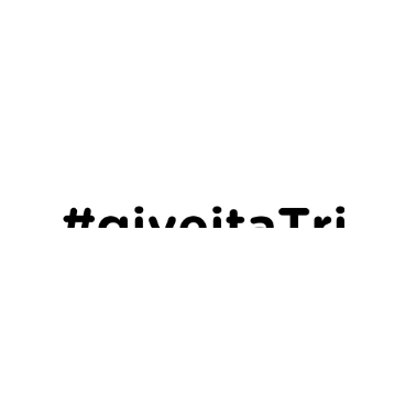 BevTri giphygifmaker Sticker