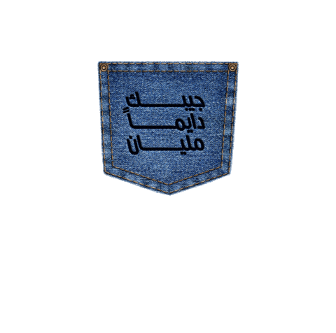 TheAppConcept giphyupload Sticker
