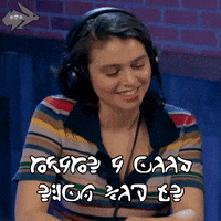 inspired role playing GIF by Hyper RPG