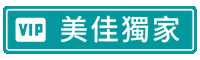 MCTW marieclairetw 美麗佳人 Sticker