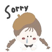 Sorry ごめん Sticker