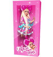Box Doll Sticker