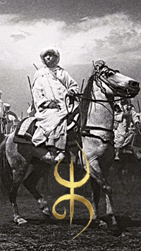 North Africa GIF