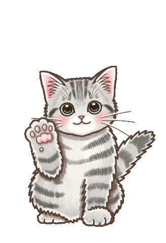 In Love Cat Sticker