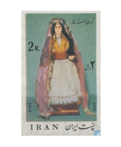 Fashion Stamp Sticker by Golesorkh Co.