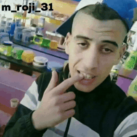 Dz Trap King GIF