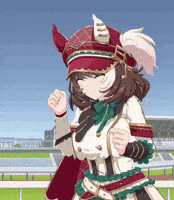Umamusume Uma GIF
