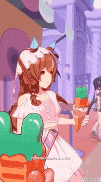 Still In Love Umamusume GIF