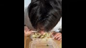 Rice GIF