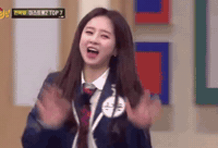 은가은 GIF