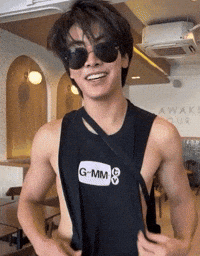 Sunshine Jd GIF