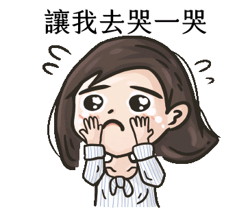 Lei Sticker