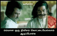 akash0322 auffx0322 GIF