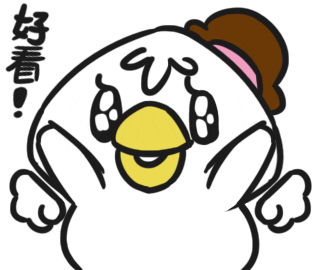 daubro daubrother Sticker by 盜哥-大陰盜百貨CEO