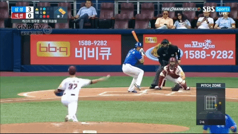 JakeTillinghast giphygifmaker baseball mlb kbo GIF