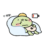 Apollo Sticker