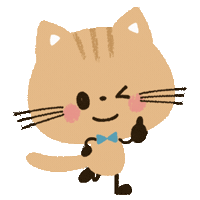 ねこ いいね Sticker