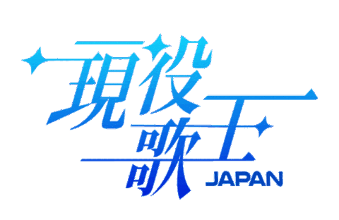 빅뱅 Sticker