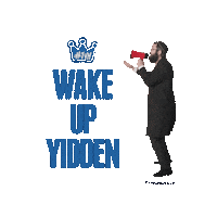 Jewish Jew Sticker by Thank You Hashem