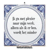 Humor Teamwork Sticker by Tegelspreuken.nl