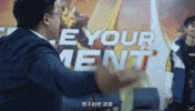 Surprise Fw GIF