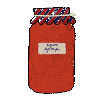 marijabobic jar zima domace jesen Sticker