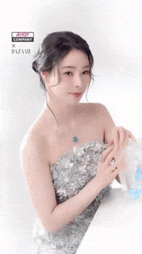 Princess Goddess GIF
