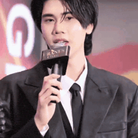 See That Over There GIF