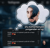 Sigma Komment GIF
