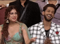 Baseer GIF