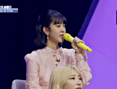 Angry GIF