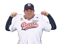 Baseball Sticker by doosanbears