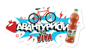 Ice Tea Adventure Sticker by Vivaks