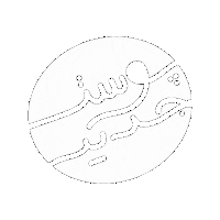 New Post Sticker